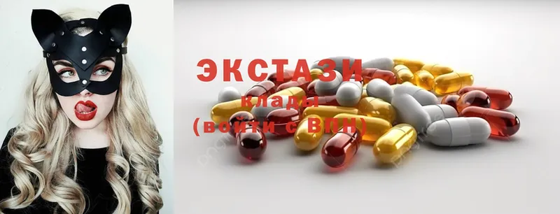 где найти наркотики  Каргополь  Ecstasy диски 